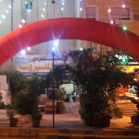 דירות אז זרקא Al Seoudi Furnished Units מראה חיצוני תמונה
