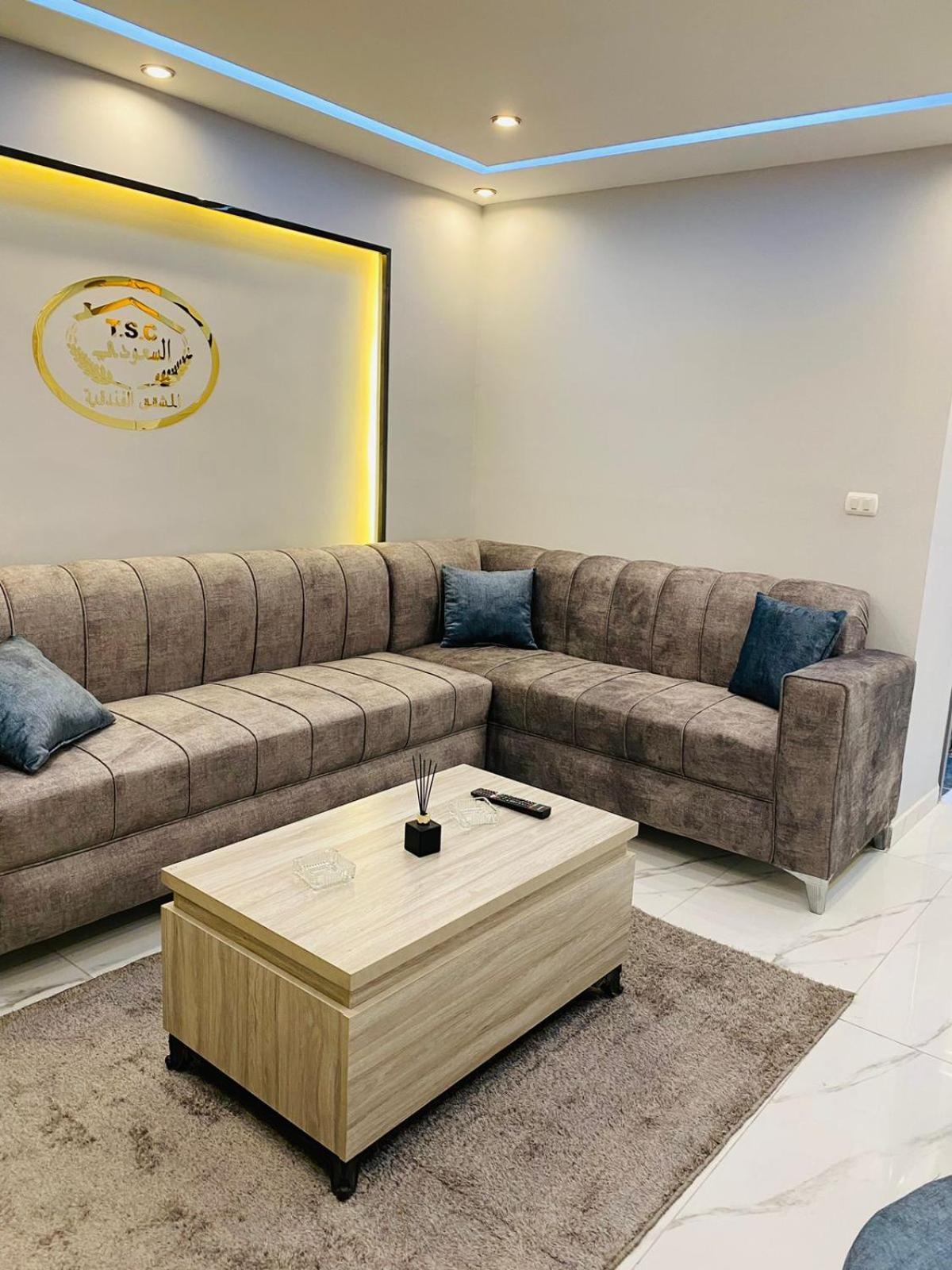 דירות אז זרקא Al Seoudi Furnished Units חדר תמונה
